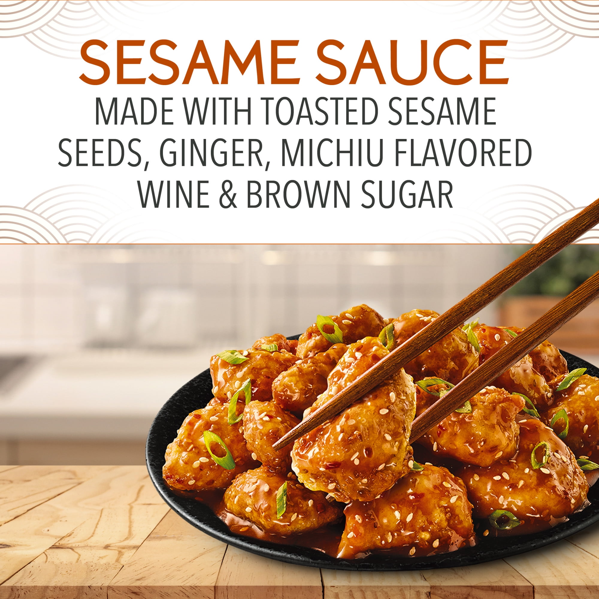 (6 pack) P.F. Chang’s Home Menu Sesame Sauce for Dipping, Cooking & Marinating, 13.5 oz. (Pack of 6)