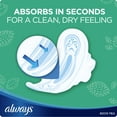 thumbnail image 4 of Always Ultra Thin Pads Size 1 Regular Absorbency Unscented with Wings, 96 Count, 4 of 8