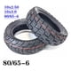 thumbnail image 5 of NeumáTico de Scooter EléCtrico Sin CáMara de 10 Pulgadas, NeumáTico 80/65-6, NeumáTicos Caucho una Prueba Explosiones para Bicicletas EléCtricas 10X3.0-6, NeumáTico de Carretera, 5 of 6