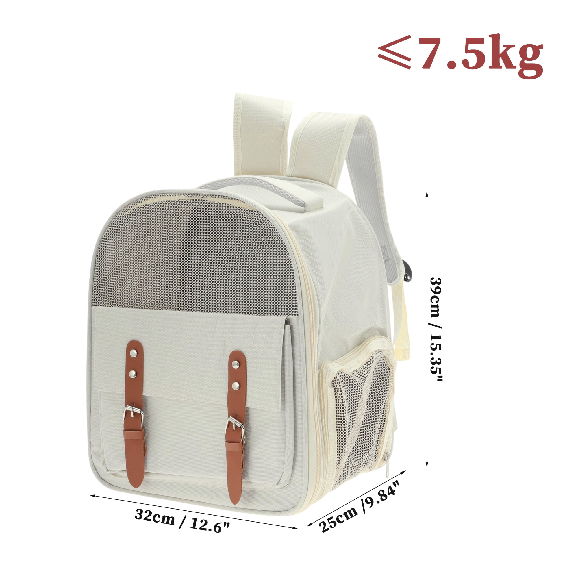 Unique Bargains Pet Backpack for Cats and Small Dogs Breathable Carrier Beige
