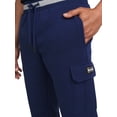 thumbnail image 2 of Dogg Supply Men's and Women's Pull-On Varsity Joggers with Pockets, 2 of 5