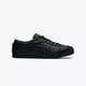 thumbnail image 5 of New with box Onitsuka & Tiger retro casual sneakers black Unisex Adults, 5 of 6