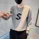 thumbnail image 2 of Sudaderas para hombre, jersey blanco, ropa para hombre, camiseta sin capucha, top estampado, estilo coreano barato, sencillo, elegante, caliente, precio bajo, 2 of 4