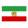 thumbnail image 4 of Drapeau des Pahlavi Iraniens - Drapeau-de-Pahlavi-dynasty I6M0, 4 of 9