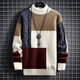 thumbnail image 4 of Suéter de hombre Otoño e invierno Suéter de punto grueso Suéter básico de moda Suéter de hombre, 4 of 5