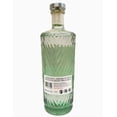 thumbnail image 2 of Tequila El Ateo Blanco Ultra Premium 750 Ml, 2 of 3