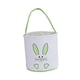 thumbnail image 3 of Bolsa de mano para niños con forma de cubo de Pascua con asa, adorable, 23 x 24 cm, para uso diario, suave y Verde, 3 of 9