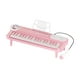 thumbnail image 1 of Teclado de piano electrónico con 37 teclas Teclado de piano multifunción para niños para 3 Rosa, 1 of 9