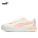 thumbnail image 3 of PUMA Skye - Zapatillas de tabla de caña baja, transpirables, ligeras y antideslizantes para hombre y mujer, 3 of 5