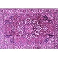 thumbnail image 1 of Ahgly Company Indoor Rectangle Persian Purple Traditional Area Rugs, 5' x 7', 1 of 4