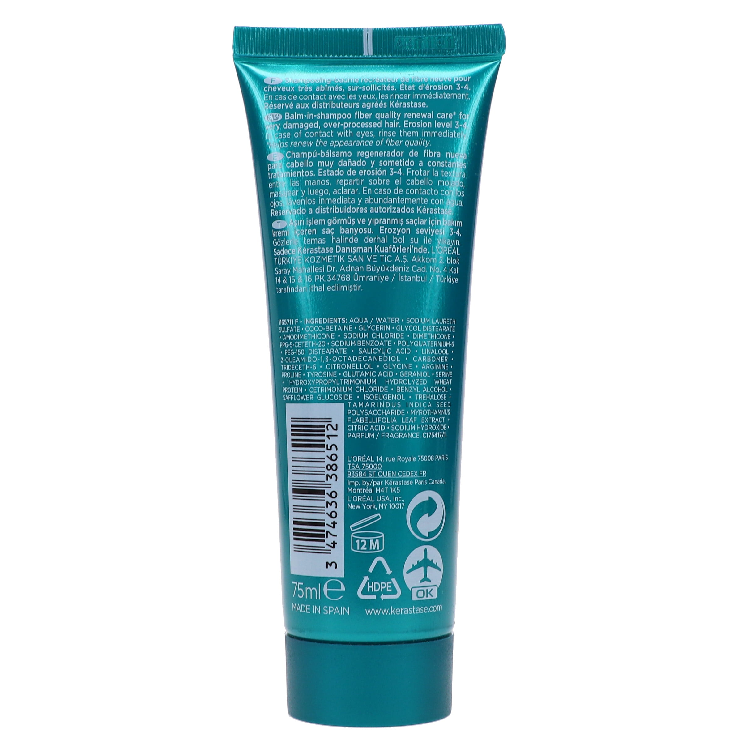 Kerastase Resistance Bain Therapiste Shampoo 2.5 oz 2 Pack