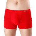thumbnail image 1 of Ropa interior masculina de algodón puro, pantalones tipo bóxer convexos en forma de U de algodón puro para hombre, ropa interior masculina con estampado estéreo en la cintura, 1 of 6