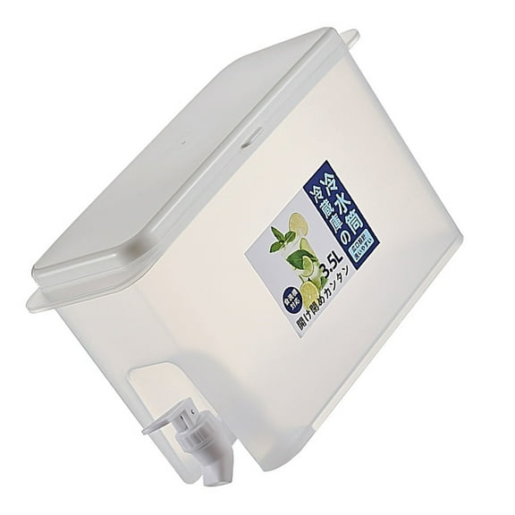 ROMANSENTIAL Household Fridge Drink Dispenser Plastic Large Capacity Water Container