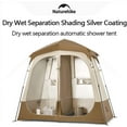 thumbnail image 3 of Naturehike Wet Dry Separation Pop Up Privacy Shower Tent Portable Toilet Outdoor Shower Changing Shed Mobile Toilet, 3 of 7