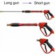 thumbnail image 3 of Pistola de lavado a presión de alta resistencia, mango ergonómico con varilla de extensión, conector de latón, seguro de gatillo, 5 boquillas, lavadora de alta presión para uso doméstico y, 3 of 5