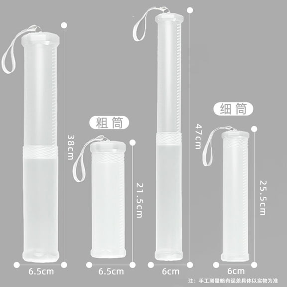MLINS 4 Pcs Retractable Storage Tube Student 21.50X6.50X6.50CM Transparent