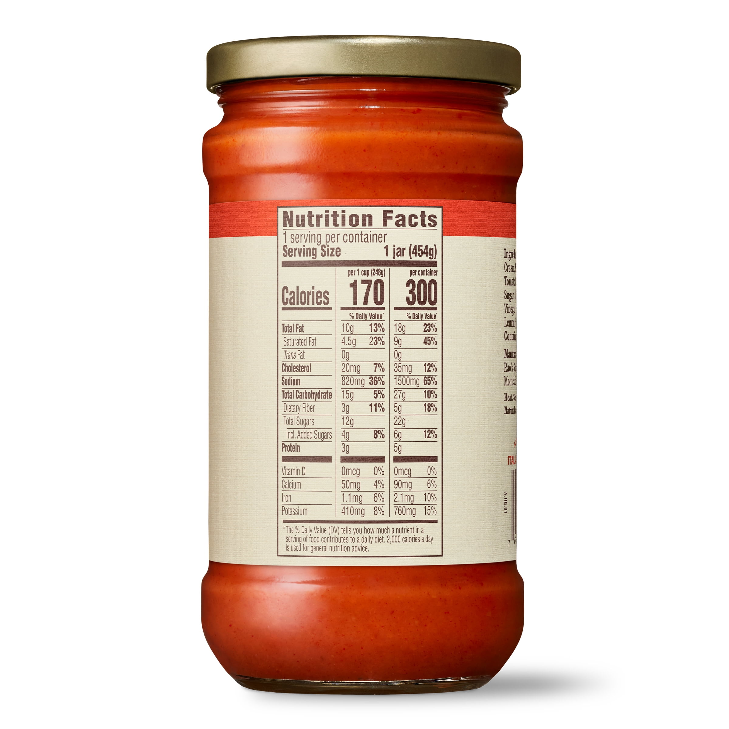 (2 pack) Rao’s Made for Home Creamy Tomato Soup, 16 oz