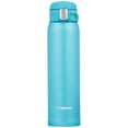 thumbnail image 2 of Zojirushi SM-SC Stainless Bottle 20oz. Turqoise Blue, 2 of 5
