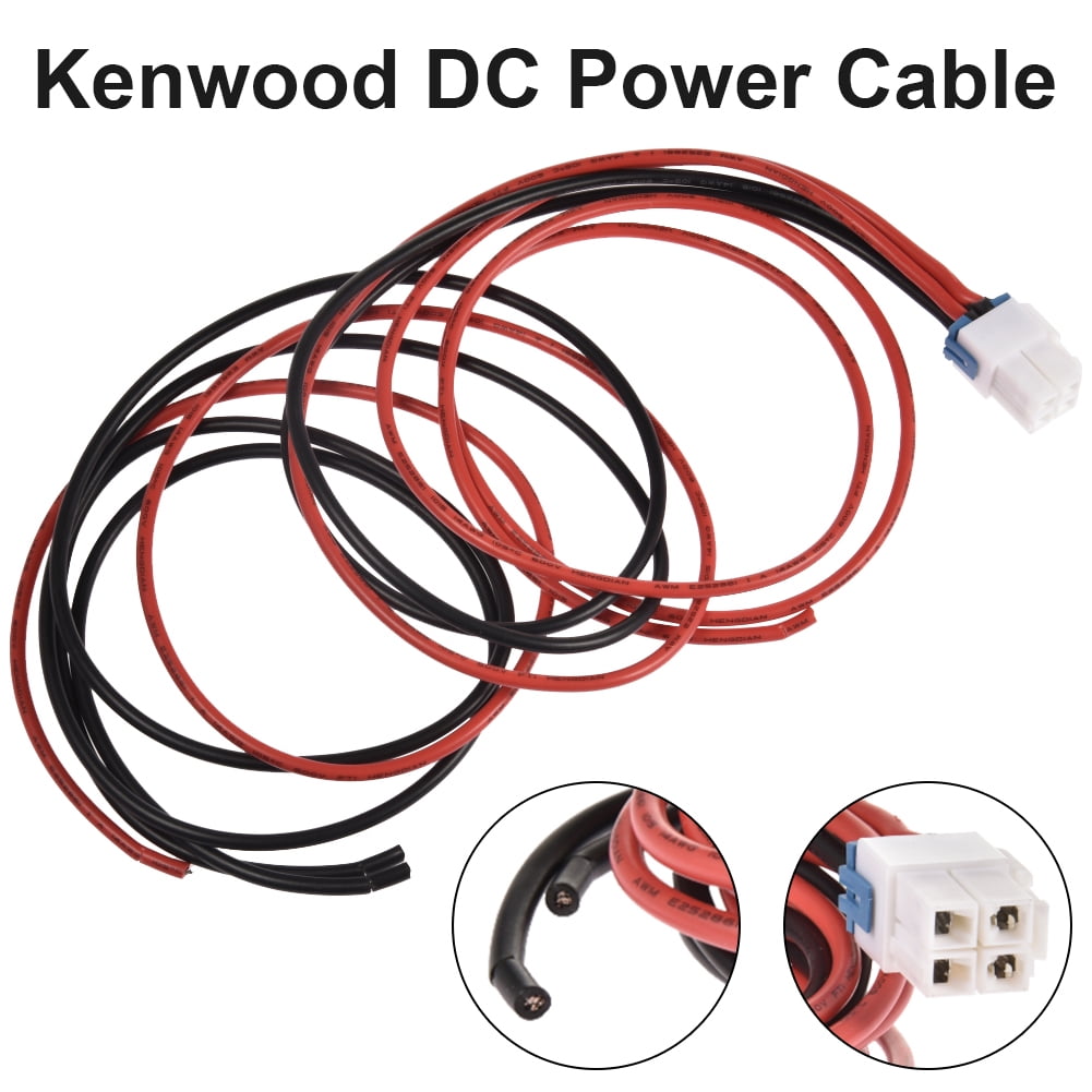 Kenwood DC Power Cable KCT-23M4 KCT-23M2 TK-690H TK-790H TK-890H TK-5710H TK5810 