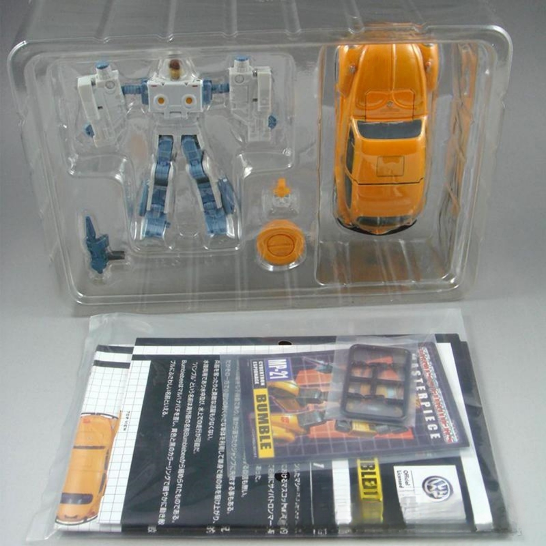 Transforming Masterpiece bumble 5.5 inch MP-21 Action Figure MP-21 Autobot In Stock Ages 15+