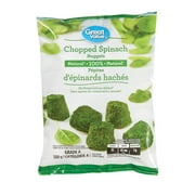 Great Value Natural Chopped Spinach Nuggets