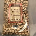 Trader Joe’s Dry Roasted & Unsalted Pistachios 2 Pack32 oz total