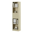 thumbnail image 2 of South Shore Olea, Contemporary Bookcase, Wide Beige, 2 of 14