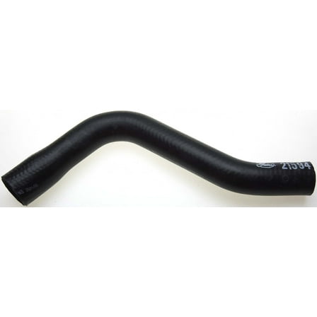 Radiator Coolant Hose Fits select: 1985-1987 PONTIAC FIERO, 1995 DODGE GRAND CARAVAN