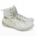 thumbnail image 3 of Rival Boxing RSX-Guerrero Mid-Top Deluxe Boxing Boots - 6 - White/Gold, 3 of 4