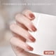 thumbnail image 3 of Set de esmaltes de uñas GAOY Jelly Gel Strawberry Milk, 6 colores, 6,5 ml, 3 of 6