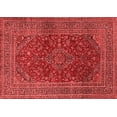thumbnail image 1 of Ahgly Company Indoor Rectangle Medallion Red Traditional Area Rugs, 8' x 12', 1 of 4