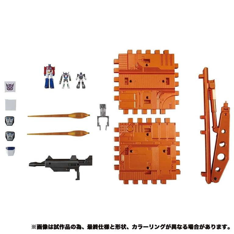 Hasbro Transformers Masterpiece Skyfire Action Figure by Takara