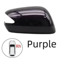 thumbnail image 1 of For Honda Fit Jazz GE6 GE8 GP 2008 2009 2010 2011 2012 2013 Rearview Mirror Cover Shell Housing Wing Mirror Cap Covering Painted Purple RH, 1 of 6