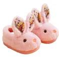 thumbnail image 5 of Zapatillas acolchadas de algodón para niños, zapatos cálidos para uso doméstico en interiores, para otoño e invierno, suela suave y forro cálido, 5 of 5