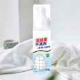 thumbnail image 4 of 2PCS Full Purpose Wash Cleaner Spray Down Coat Dry Cleaner Blanket Leather 200ML, 4 of 7