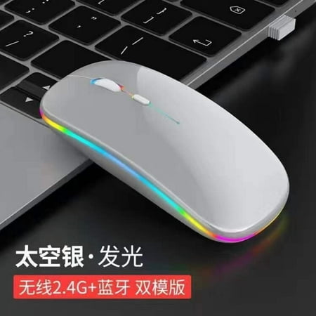 Bluetooth LED 2.4G Wireless Mouse Luminous Slim Design for Laptop – Space Silver