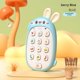 thumbnail image 3 of Teléfono móvil de simulación de mordedor para bebés de 0 a 1 años, juguete musical para niños, máquina de cuentos educativos para educación temprana, 3 of 5