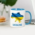 thumbnail image 3 of CafePress - Cool Ukraine Flag Ukrainian Pride Native Home Mugs - 11 oz Ceramic Mug - Novelty Coffee Tea Cup, 3 of 4