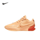 thumbnail image 2 of Zapatillas de baloncesto Nike Lebron 21 Air Zoom prácticas, de corte bajo, envolventes, duraderas y con absorción de impactos para hombres y mujeres, 2 of 5