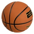 thumbnail image 4 of ESPN 979 Leather Basketball 29.5", 4 of 6