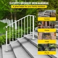 thumbnail image 3 of VEVORbrand Handrail Picket 3 Fits 3 or 4 Steps Matte White Stair Rail Height adjustable Wrought Iron Handrail with Installation Kit Hand Rails for Outdoor/Indoor Steps, 3 of 10