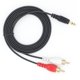 thumbnail image 3 of Cable divisor de audio estéreo en Y Qicheng & Lys de 3,5 mm a 2 RCA de 1,5 m, 3 of 7