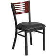 thumbnail image 2 of Emma + Oliver Black Slat Back Metal Dining Chair/Mahogany Back, Black Vinyl Seat, 2 of 7