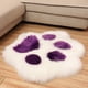 thumbnail image 5 of Bewildely Alfombra de fibra acrílica para dormitorio, sofá para sala de estar, alfombra decorativa para puerta, lavable, accesorios para el hogar, Decoración del hogar Blanco Púrpura Bewildely HA072041-03, 5 of 6