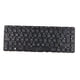 thumbnail image 3 of Página de distribución del Español Español Plug \ u0026 para 14-ab010TX Tpn-Q171 TPN-Q158 Baoblaze teclado para laptop, 3 of 8