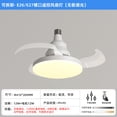 thumbnail image 1 of Ventilador Techo Hoja Invisible Abanico Con Control Remoto LED Silenciosa (a), 1 of 2