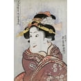 thumbnail image 2 of Kunisada, Utagawa 23x32 Gold Ornate Wood Framed with Double Matting Museum Art Print Titled - The Actor Iwai Hanshiro, 2 of 4