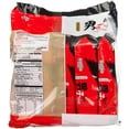 thumbnail image 4 of Paldo Namja Ramen (Spicy Instant Noodles), 4 of 5