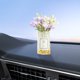 thumbnail image 4 of Fresh Mini Car Ornaments Vase Flowers Car Interior Accessories Center Console Decorations, 4 of 5