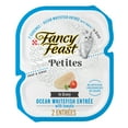 thumbnail image 3 of (12 pack) Purina Fancy Feast Petites Ocean Whitefish Entree With Tomato in Gravy Gourmet Wet Cat Food Pate, 3 of 12